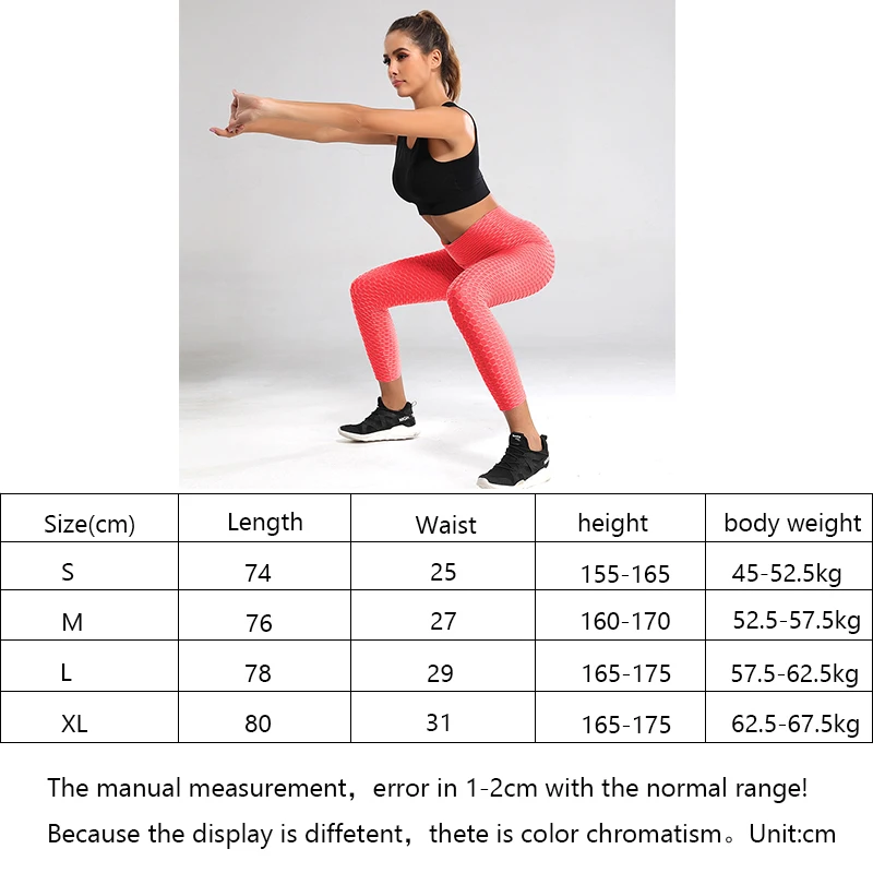 Женские спортивные Леггинсы с высокой талией штаны для йоги эффектом пуш ап