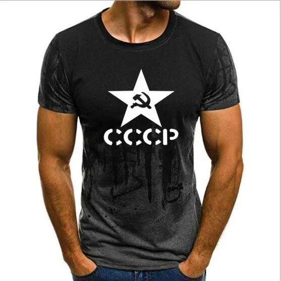 Горячая Распродажа новинка 2018 брендовые облегающие футболки СССР для российских