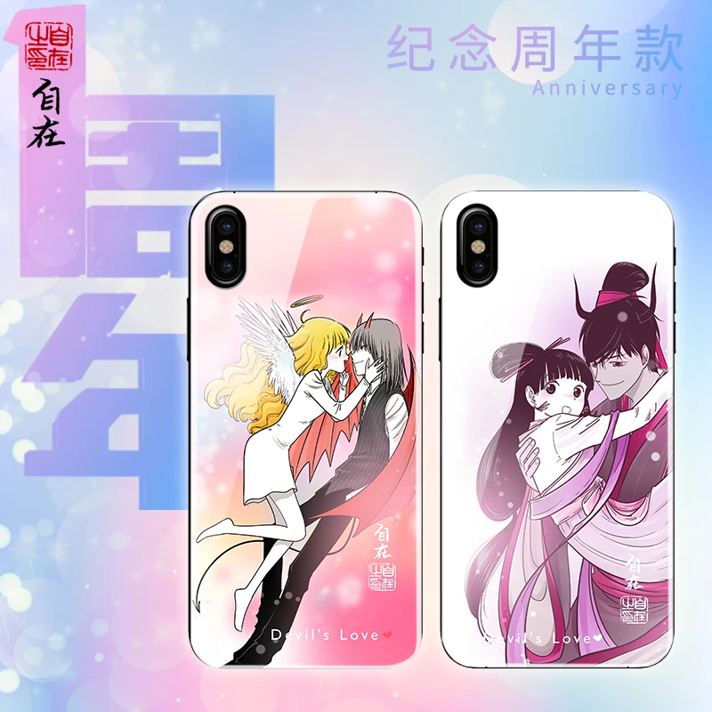 

Devil's Love Original Design Mobile Phone Cover Anniversary Customization Tempered Glass Any Phone Model