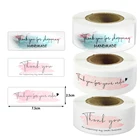 120 штрулон 7,5*2,5 см розовый спасибо стикер для канцелярских товаров Малый бизнес упаковка декоративные наклейки этикетка