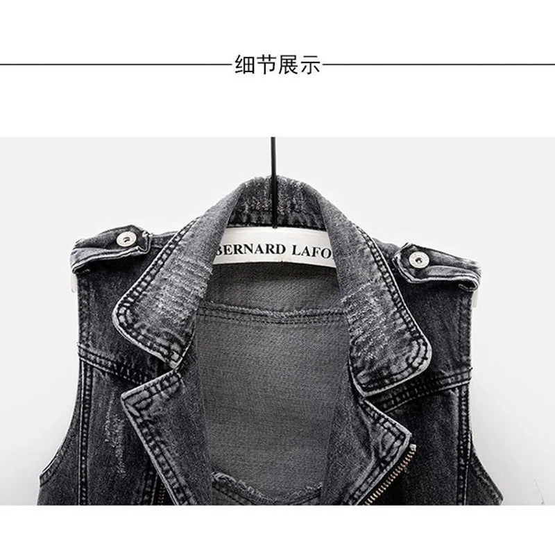 

Women's Fashion Denim Vest Korean Version Of the Spring And Autumn New Short Paragraph Versatile Lapel Motorcycle Jacket