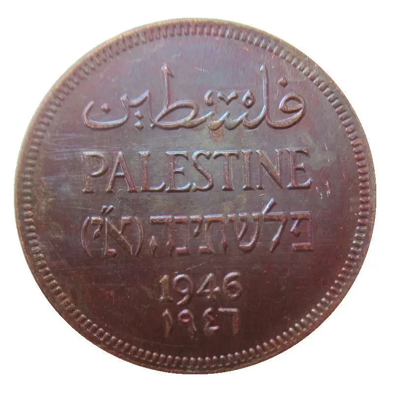 Isreal 2 mils 1927 1946 1947 памятная монета Посеребренная сувенирная художественная
