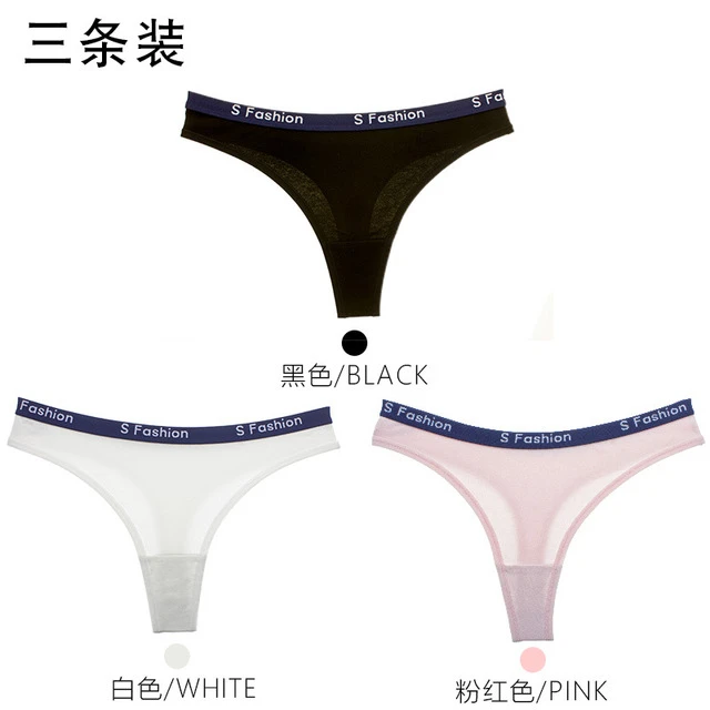 3 Pcs- 2 3 шт./лот фитнес-шорты Женщины хлопковые трусики женские стринги шорты для йоги стринги шорты для тренировок шорты леггинсы шорты для спортзала шорты для тренировок - Цвет: 3 Pcs- 2