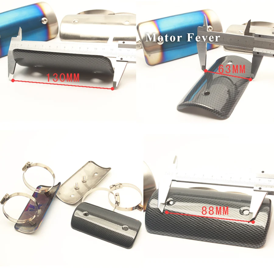 Выхлопная теплозащита для мотоцикла Akrapovic KTM Защитная крышка скутера автомобиля