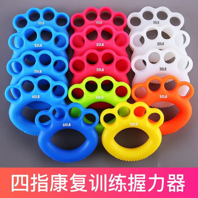 

Massage Hand Grips Silicone Strength Device Silicone Stretcher FingerTraining Grip Ring Hand Grip Strengthener 10-60LB