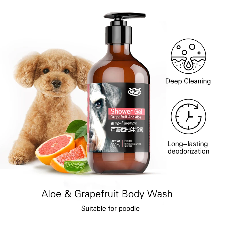 WOWO собака Кот гель для душа ванная жидкий шампунь ванной Тедди золотистый
