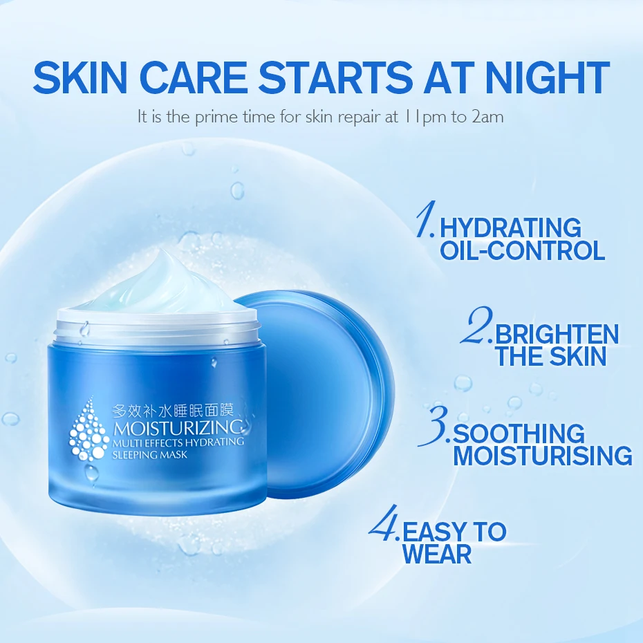 LAIKOU маска для сна увлажняющая мульти эффекты лица крем с гиалуроновой кислотой