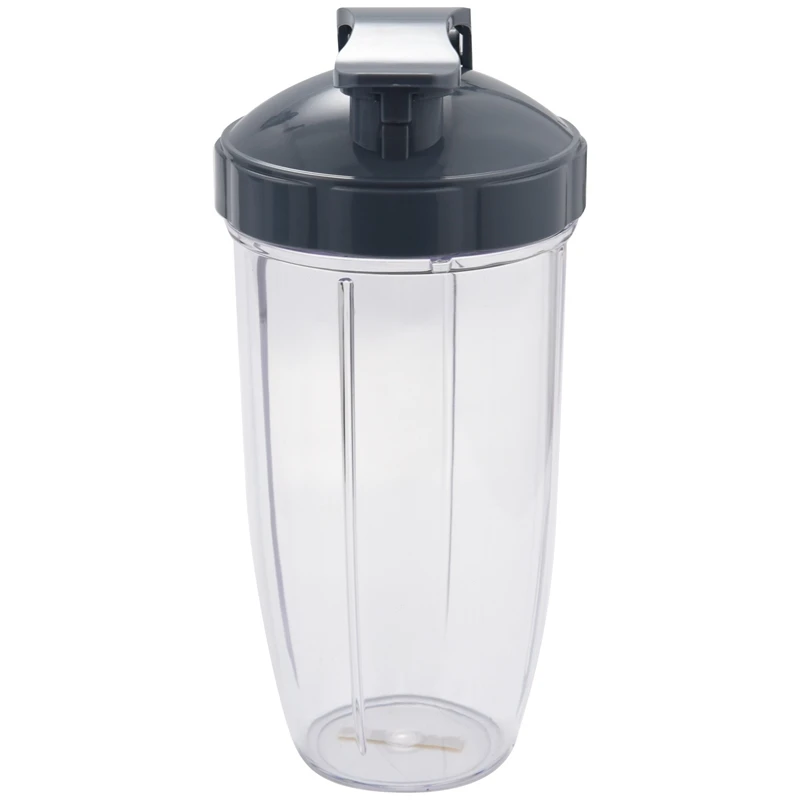 3 шт. сменные чашки для соковыжималки 32 унции |