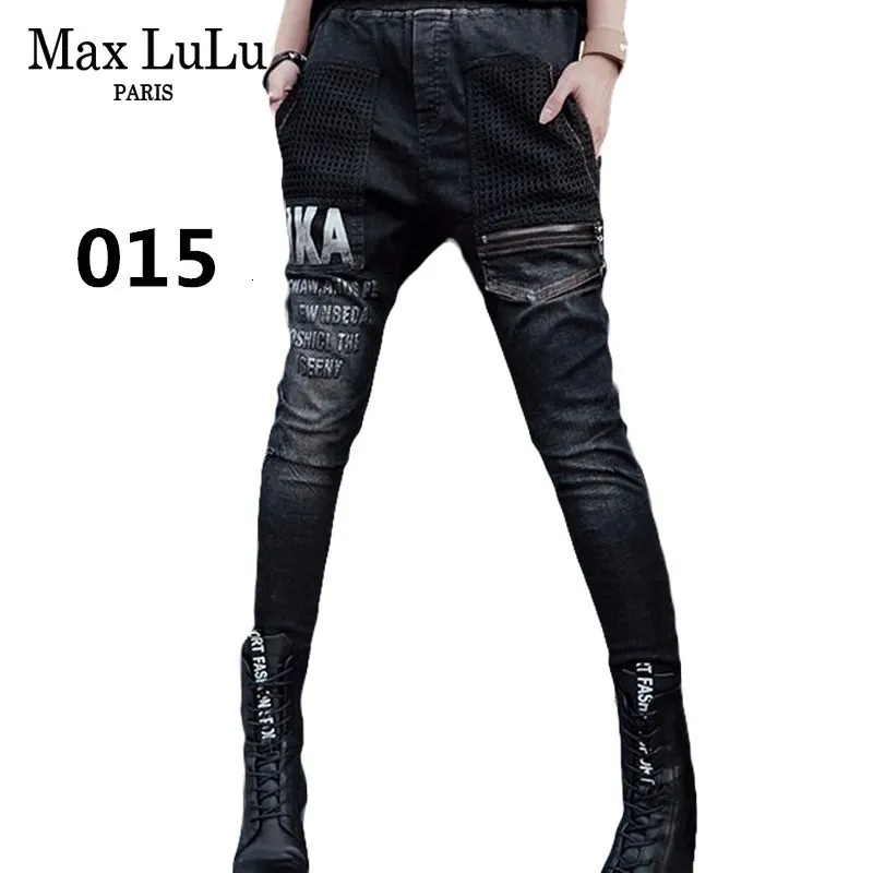 Max LuLu Роскошные корейские винтажные женские штаны-шаровары женские черные рваные джинсы с эффектом пуш-ап женские джинсовые брюки размера плюс Pantolon