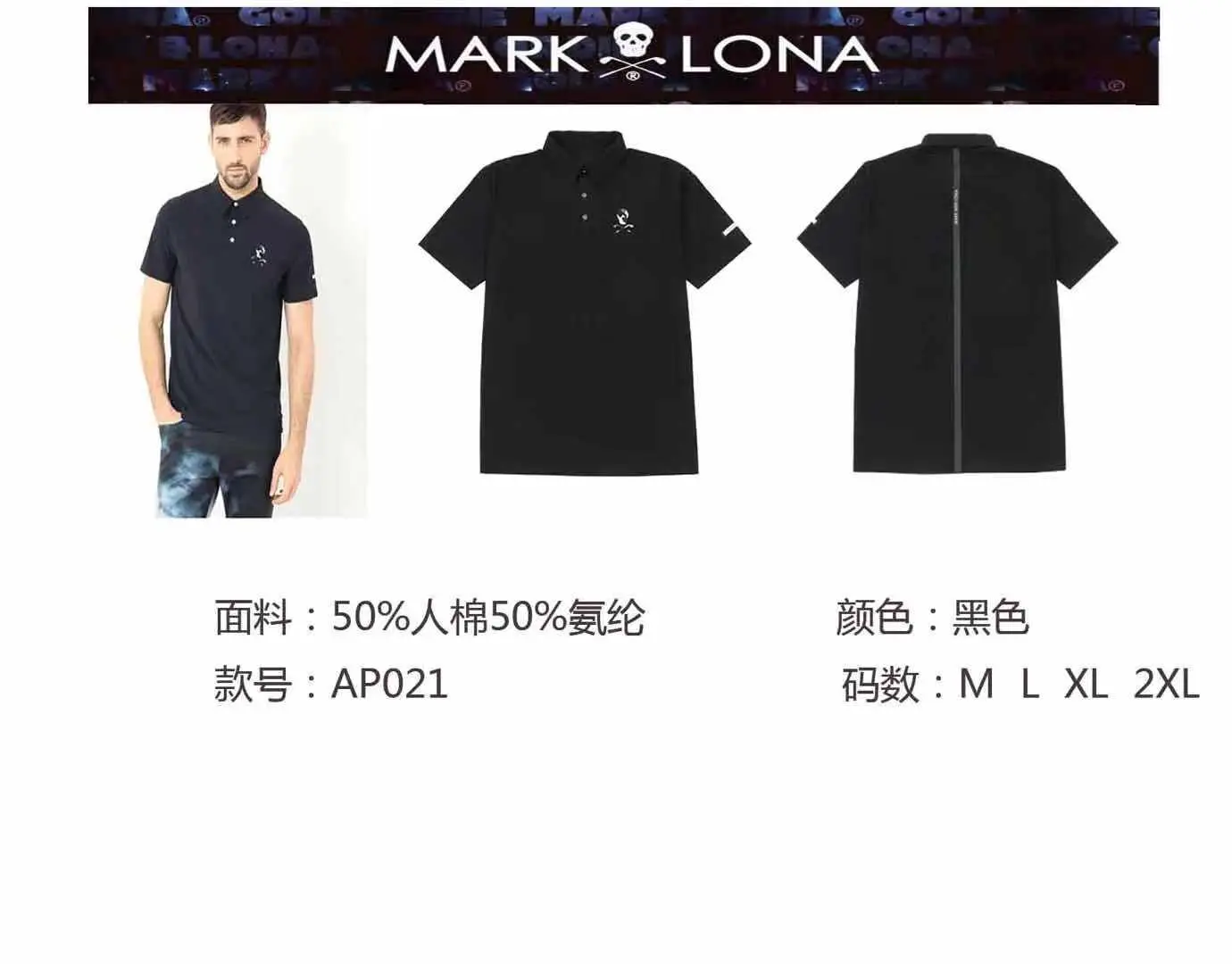 

Summer 2021 New Men's Golf Short Sleeve Quick-Dry Sports Polo-Shirt