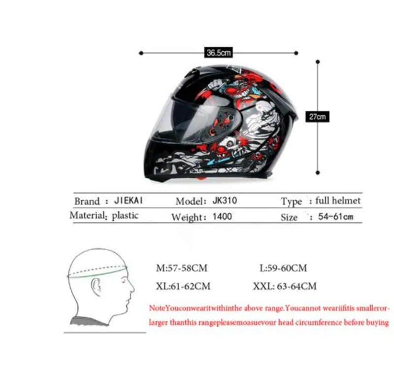 Мотоциклетный шлем моющаяся подкладка с двойным козырьком на все лицо|Шлемы| |