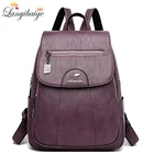 Брендовая дизайнерская сумка для женщин, рюкзак из высококачественной кожи, дорожный вместительный школьный ранец, сумки на плечо для женщин, 2021