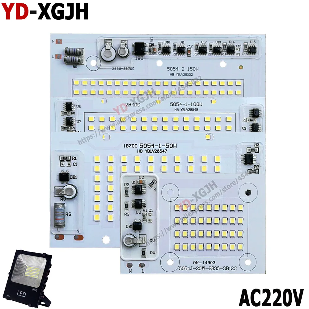 20W30W50W100W150W200W умная IC SMD чипы Светодиодные лампы SMD2835 AC220V 5054 DIY для наружного