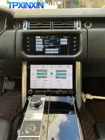 Автомобильный мультимедийный плеер, Android 10,0, 8 + 128G, для Land Range Rover Vogue L405 2011-2019, стерео, GPS-навигация, автомобильное радио, головное устройство