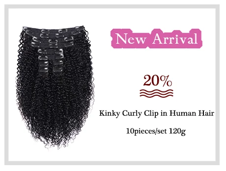 Волосы Alishow Kinky Striaght на заколках, человеческие волосы для наращивания, 120 г, натуральные волосы производства Бразилии на заколках, волосы remy на всю голову, натуральный цвет
