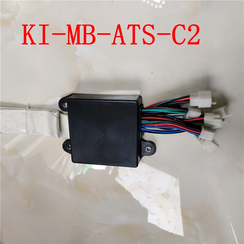 Модуль контроллера KIPOR KDE для однофазного дизельного генератора (ATS)-C2 | Автомобили