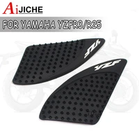 motorcycle tank traction side pad gas fuel knee grip decal for yamaha yzfr25 yzfr3 yzf r25 yzf r3 2013 2014 2015 2016 2017