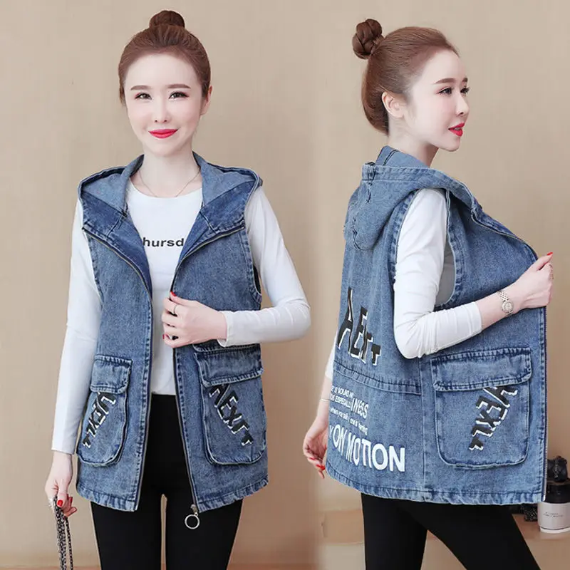 2022 Denim Vest Women Jacket Coat Girl Clothing Korean Spring New Woman Hooded Jacket Denim Jeans Vest