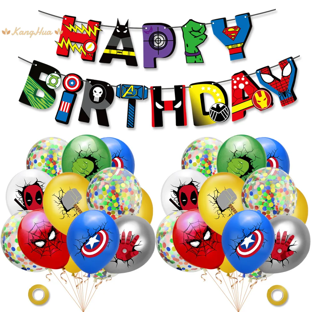 Лига Справедливости Супер Герой Тема воздушный шар &quotКонфетти&quot набор баннеров