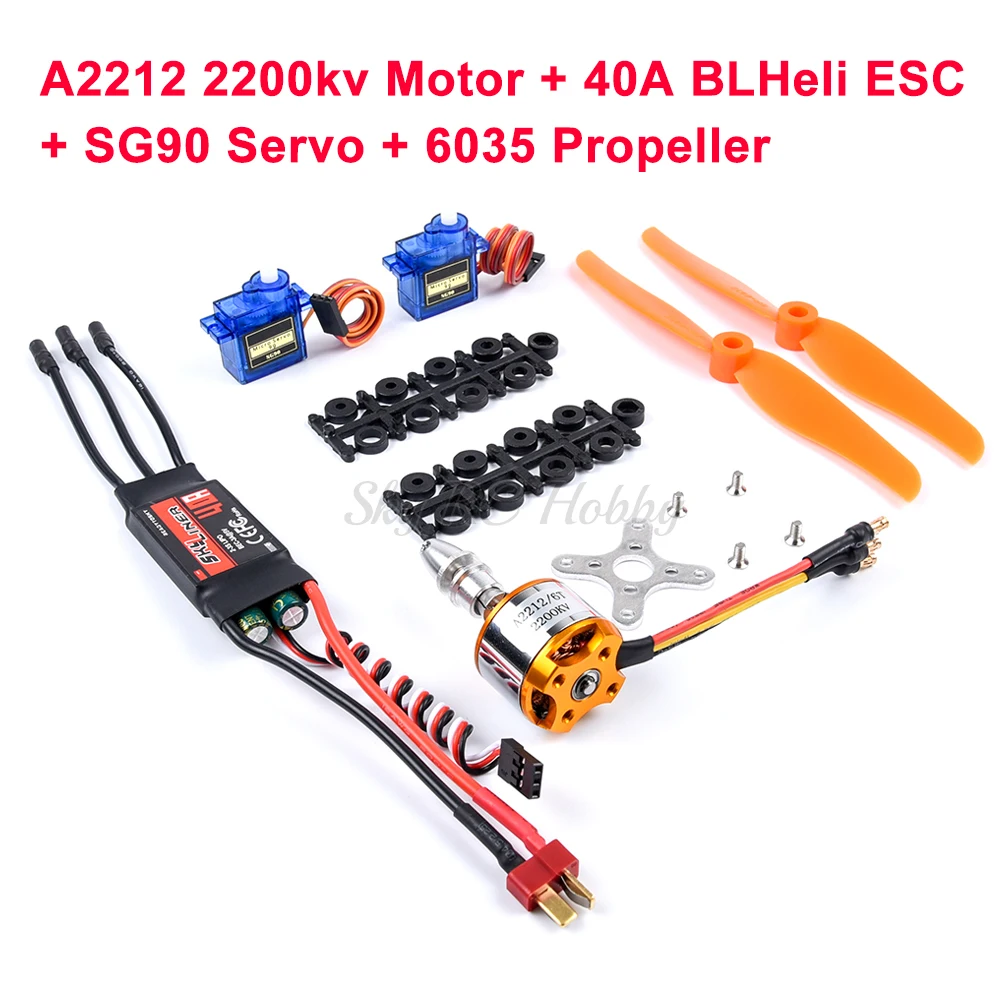 A2212 2212 1000KV 1400KV 2200KV бесщеточный двигатель + Skylinker 30A 40A BLheli ESC SG90 сервопривод для