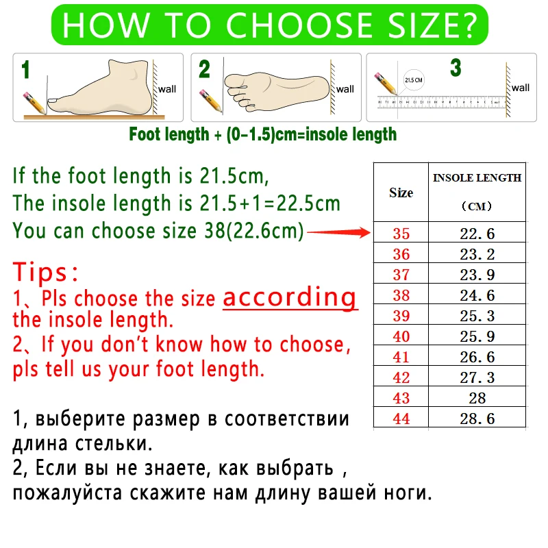 Мужские и женские светильник ссовки со светодиодной подсветкой Размеры 35 44| |