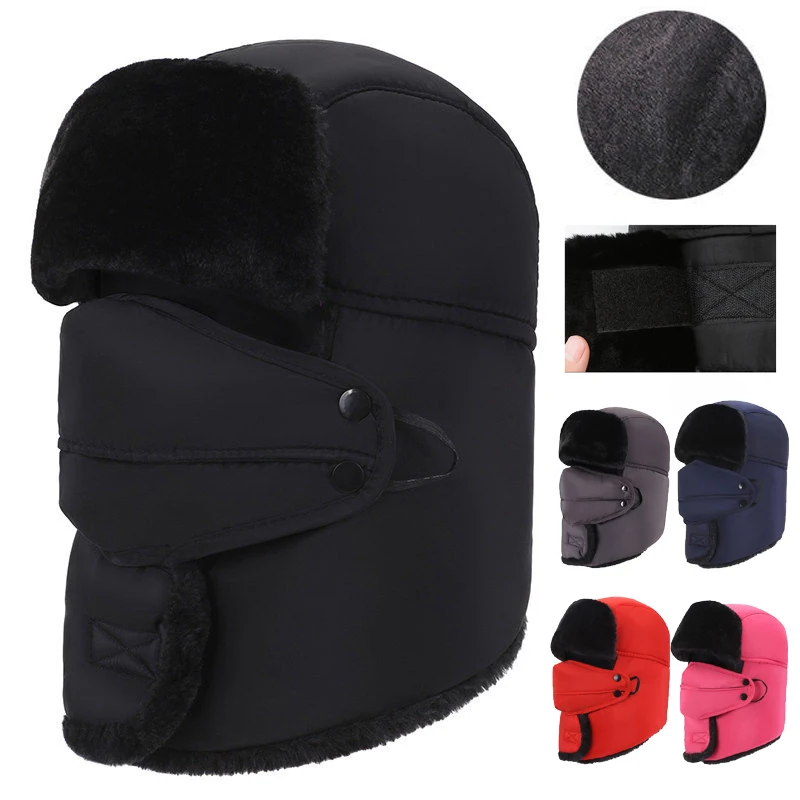 Зимняя Теплая мужская шапка SWAK унисекс с защитой ушей шапка-бомбер из