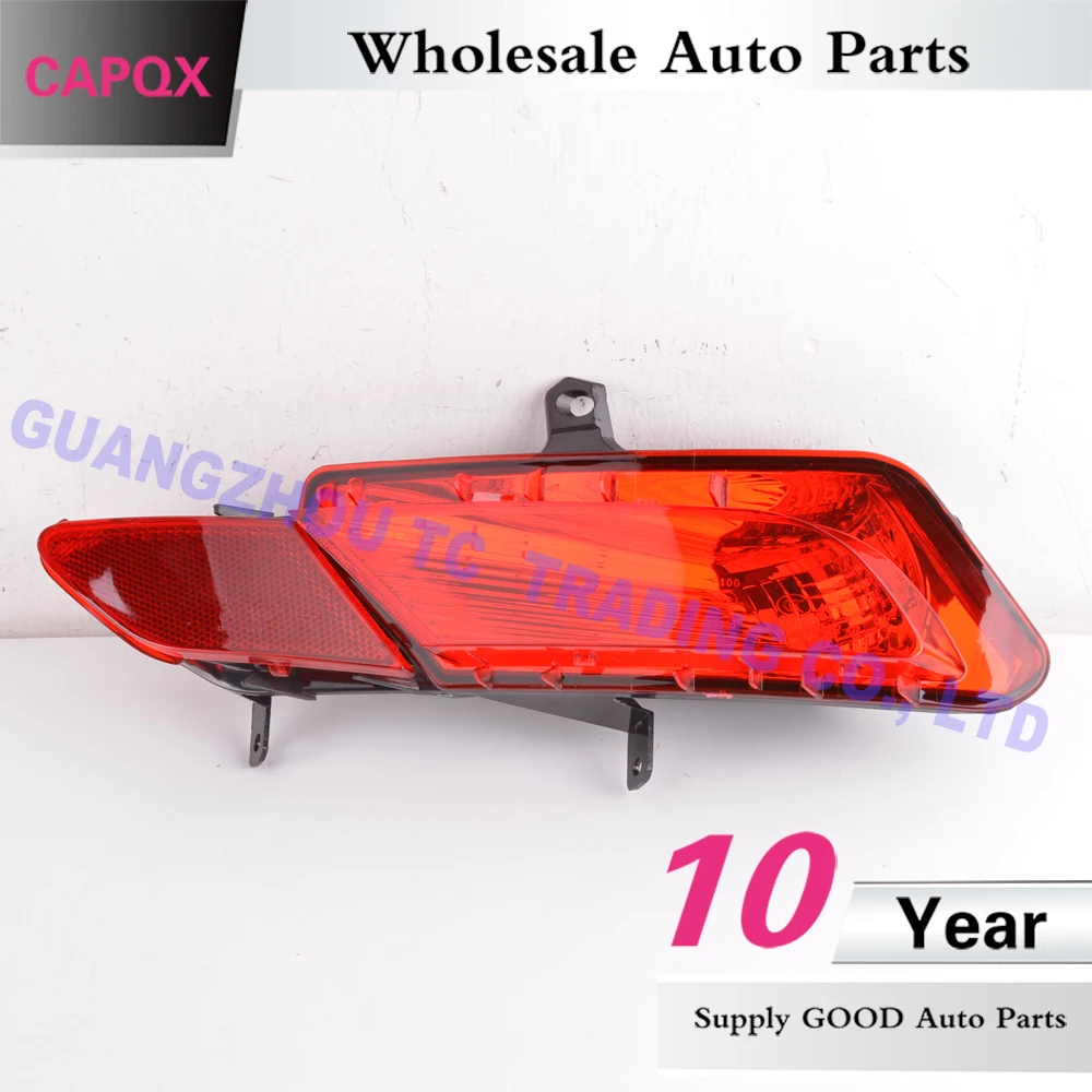 Задние противотуманные фары CAPQX стоп светильник сигнальная лампа для Volvo XC60 после