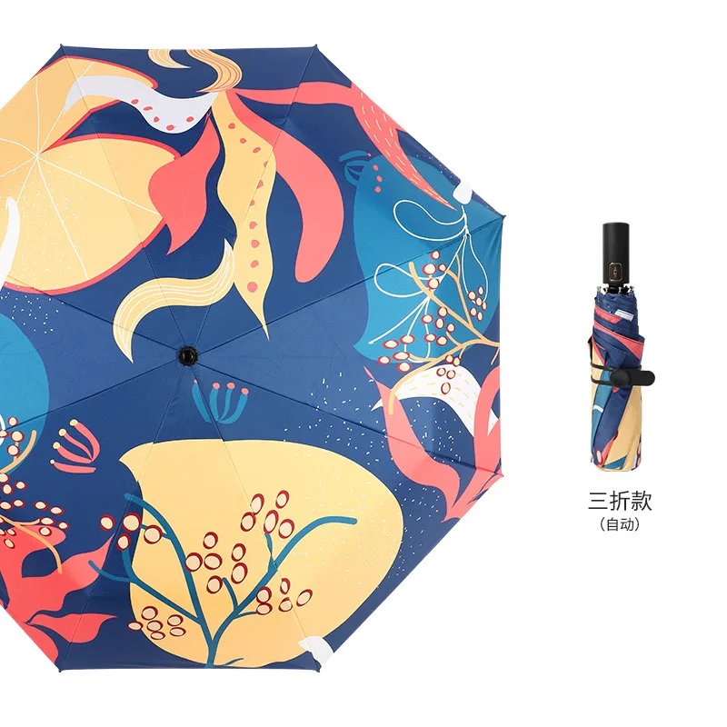 

Fully Automatic Umbrella Fashion Ultralight White Sun 3 Folding Umbrella Capsule Windproof Paraguas Household Items EB50YS