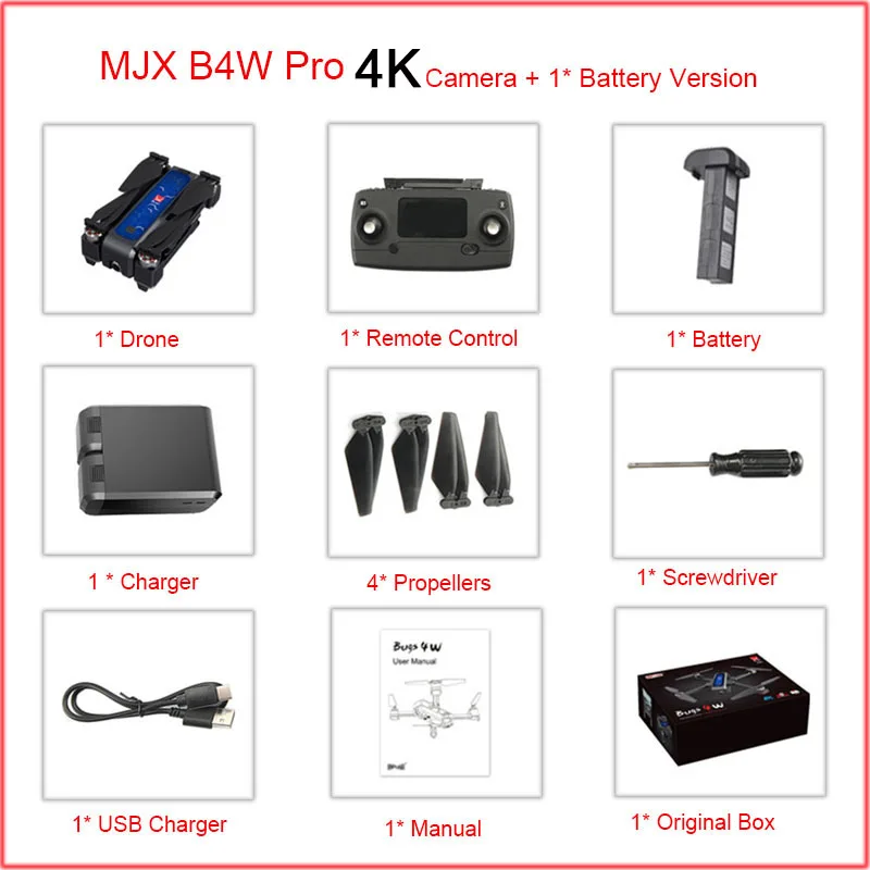 SJRC F11 Дрон с GPS с Wi-Fi FPV 1080 P Камера бесщеточный Quadcopter 25 минут время полета жест Управление складной Дрон Vs CG033 Z5 - Цвет: 4K1BatteryBox