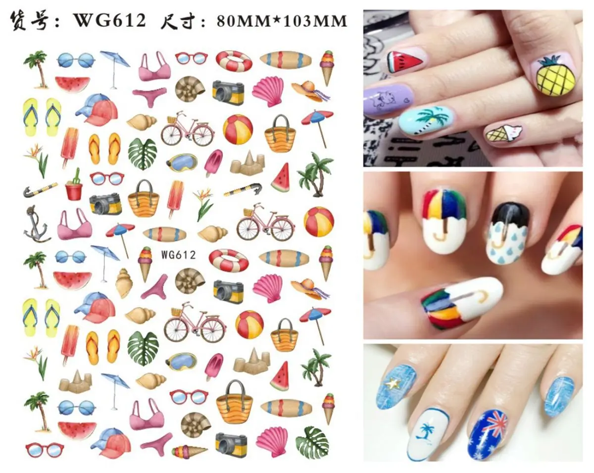 

Morixi summer nail sticker ocean star fish shells flower leaves ultra thin foil nail art manicure stickers WG082