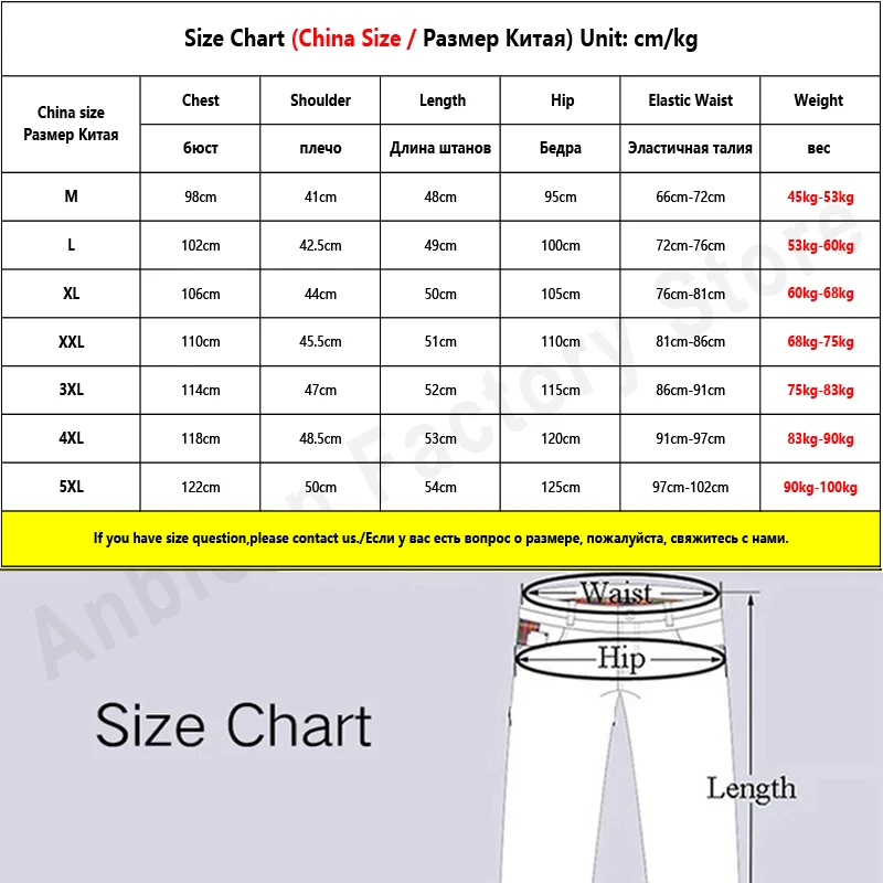 

Summer Short Sleeve Tracksuit Men T-shirts+Shorts 2 Piece Jogger Sets Men Streetwear Sporting Sweat Suits 5XL