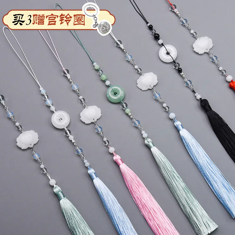 

Кулон на талию в стиле древнего стиля Jinbu Hanfu, кулон с кисточкой, аксессуары для древнего костюма