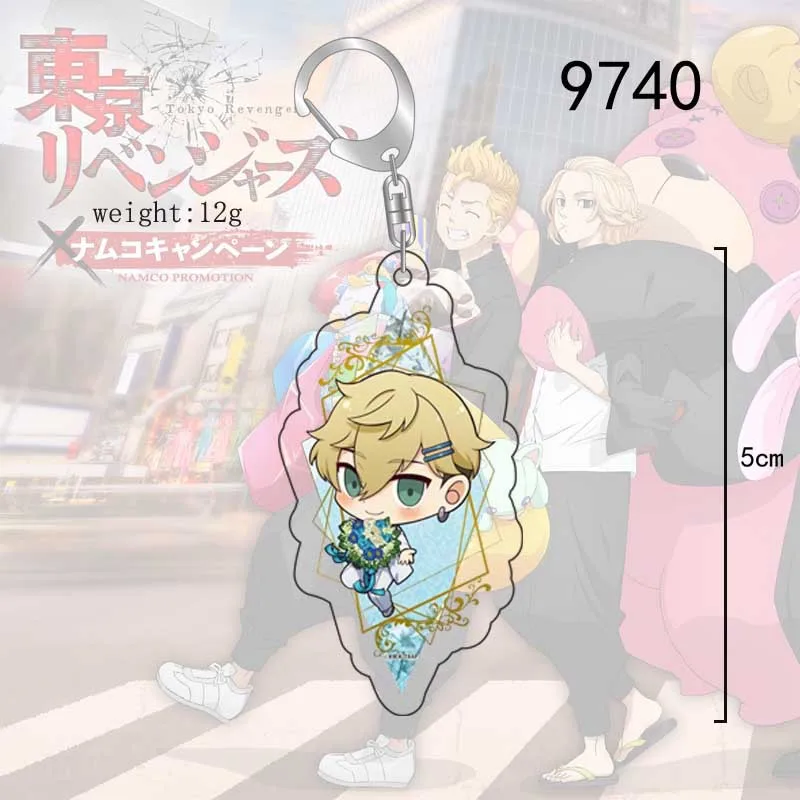 Акриловое кольцо для ключей из аниме Токийский призрак подвеска сумки украшение