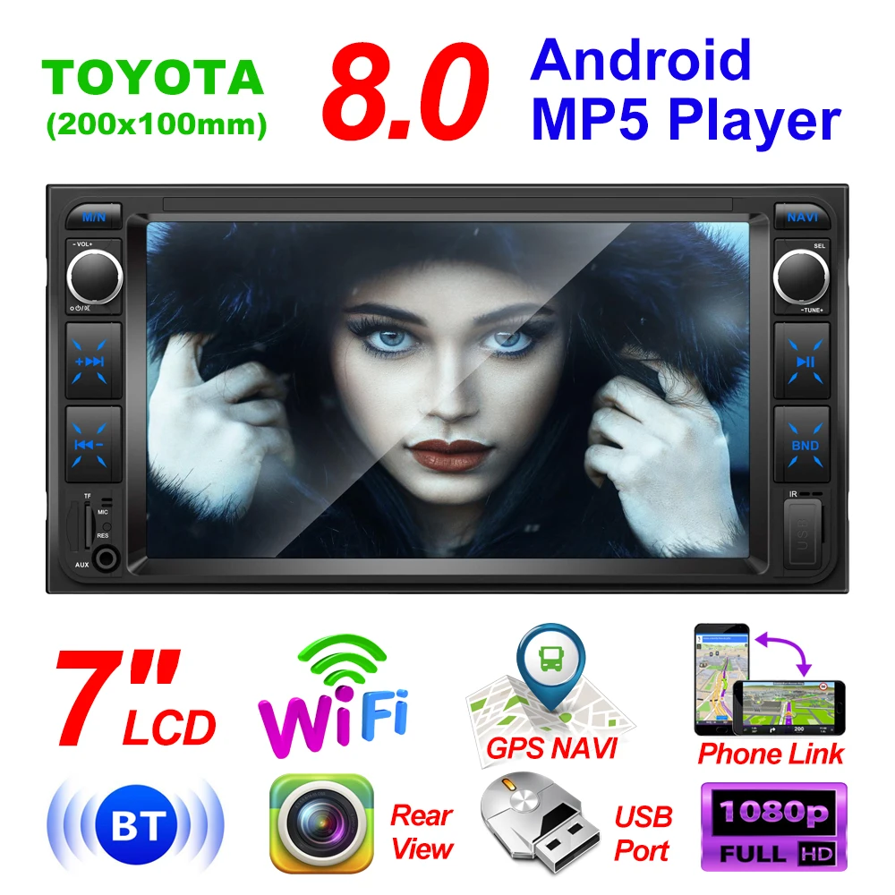 Автомобильная система 2 Din 7 дюймов android FM GPS навигация Wi Fi Bluetooth Phonelink