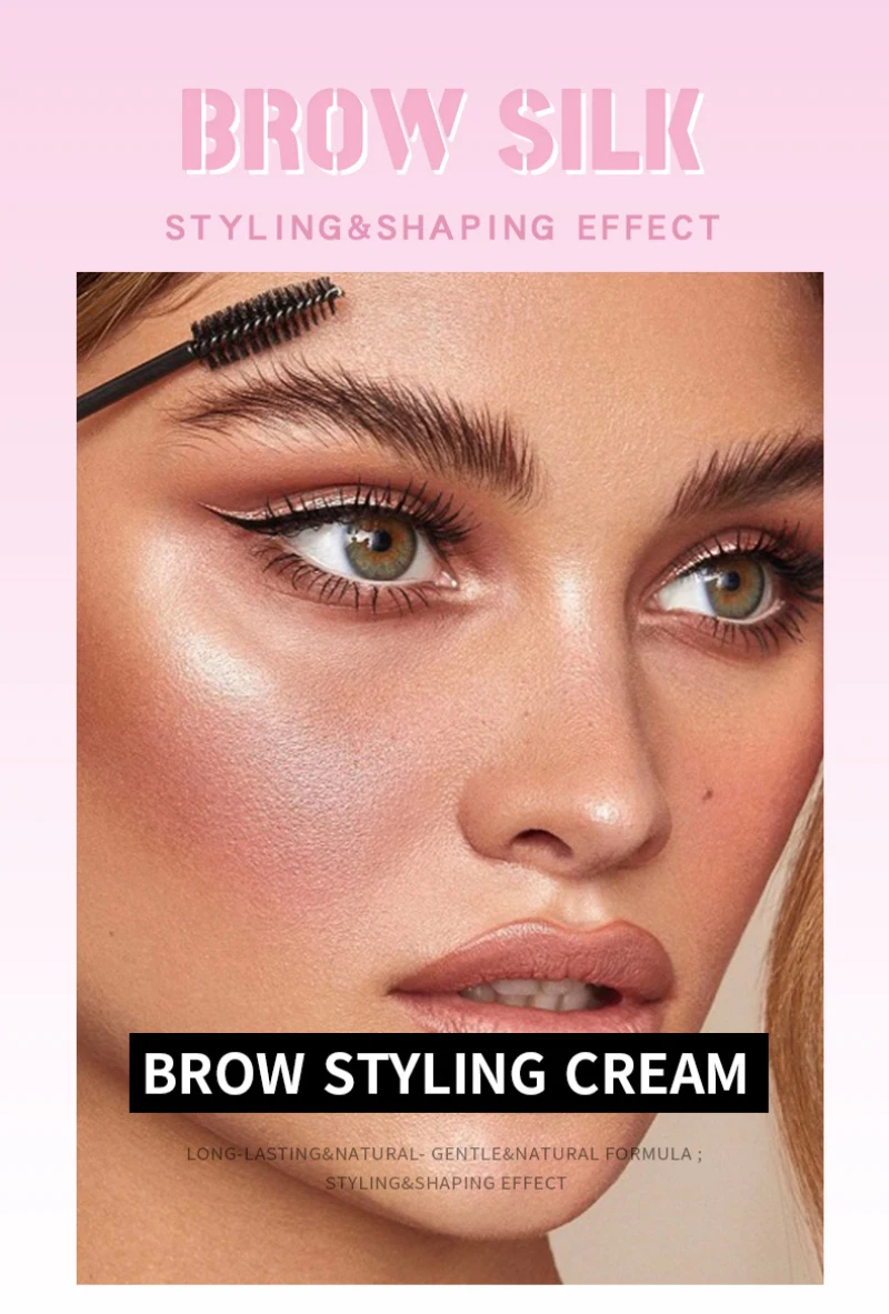 Стойкий водостойкий гель для бровей Feathery Brows усилитель помада глаз макияж крем