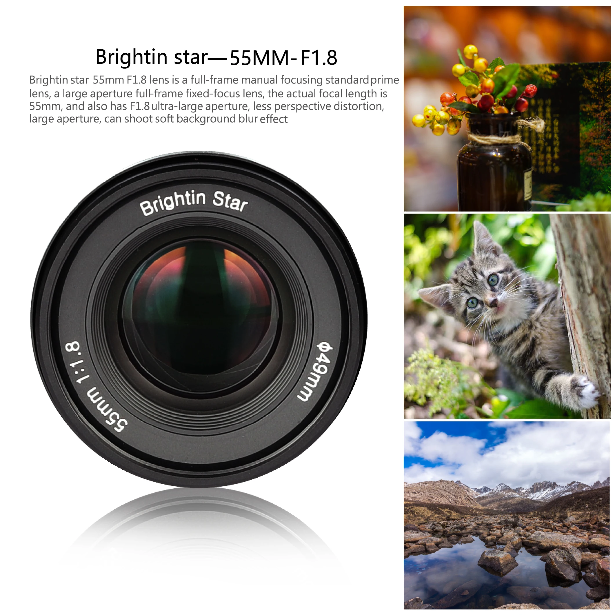 Светлая звезда 55 мм F1.8 полная рамка Большая диафрагма ручная фокусировка Прайм