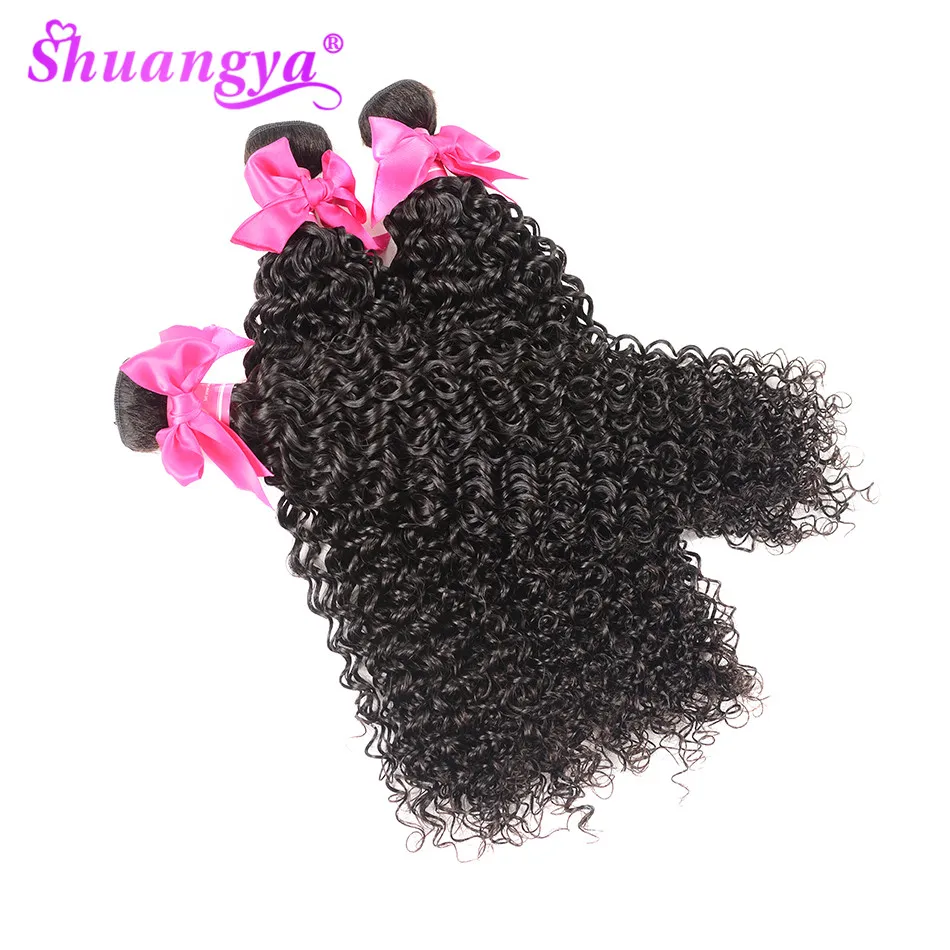 Shuangya Волосы Кудрявые кудрявые пряди с закрытием remy волосы человеческие волосы пряди с закрытием индийские волосы 3/4 пряди с закрытием