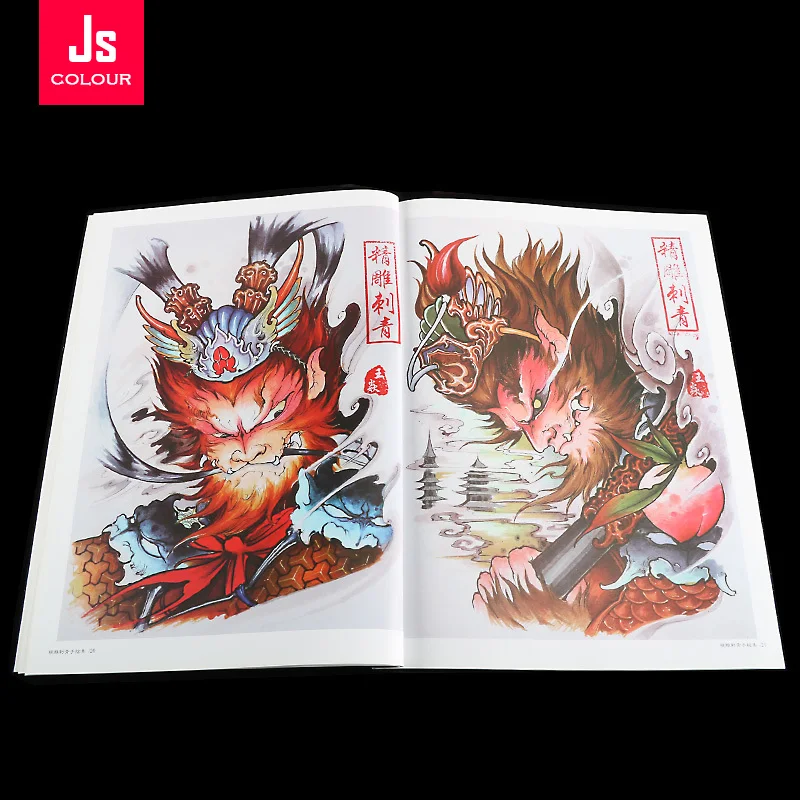 Новая тату книжка A4 в японском стиле яркая книга с изображением дракона черепа