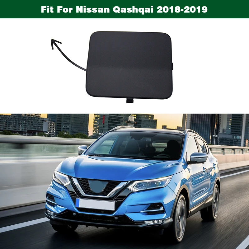 1 шт. крышка для задней крышки автомобильного бампера Nissan Qashqai 2018-2019 | Автомобили и