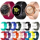 Ремешок силиконовый для Samsung Galaxy Watch 3 41 ммActive 2Gear S2, сменный спортивный браслет для наручных часов, 20 мм
