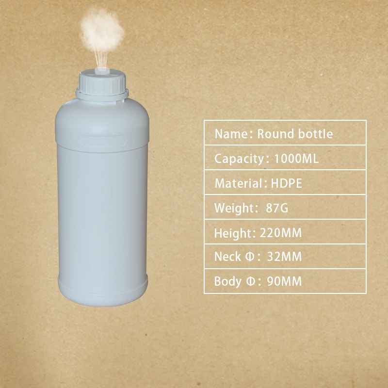 1000ML white HDPE пластиковые бутылки с трамбовкой, дышащие крышки, контейнер для жидкого удобрения, герметичные многоразовые бутылки - Цвет: 1000ML white