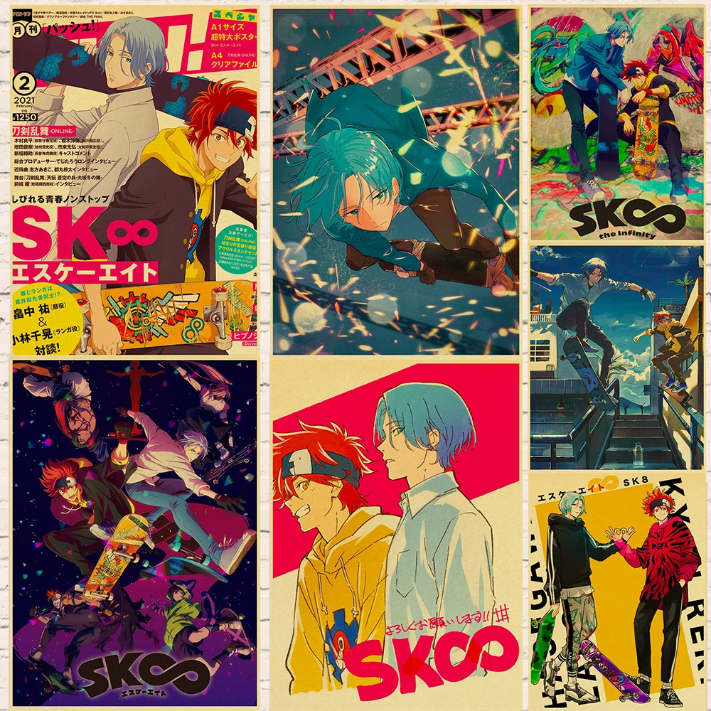 Фото Винтажные постеры из крафт-бумаги модные японские аниме персонажи SK The Infinity
