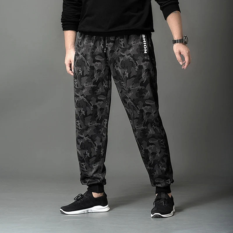 Брюки мужские спортивные с надписью камуфляжные эластичные Стрейчевые штаны на