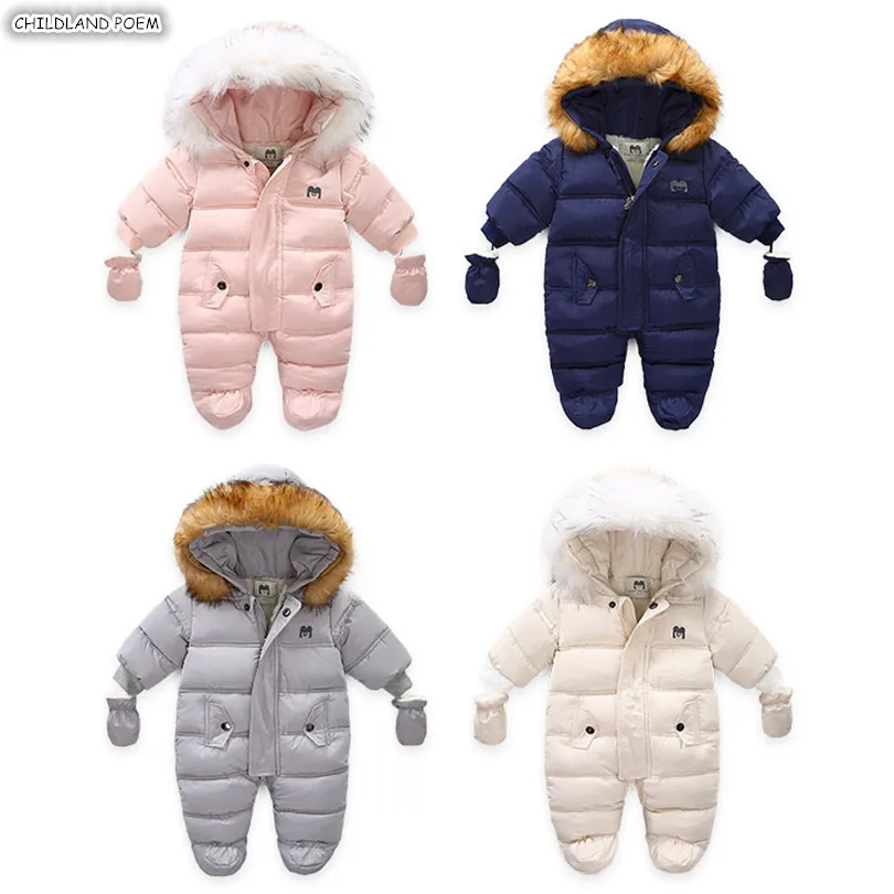 Детский меховой комбинезон с капюшоном зимний бархатный плотный теплый детский