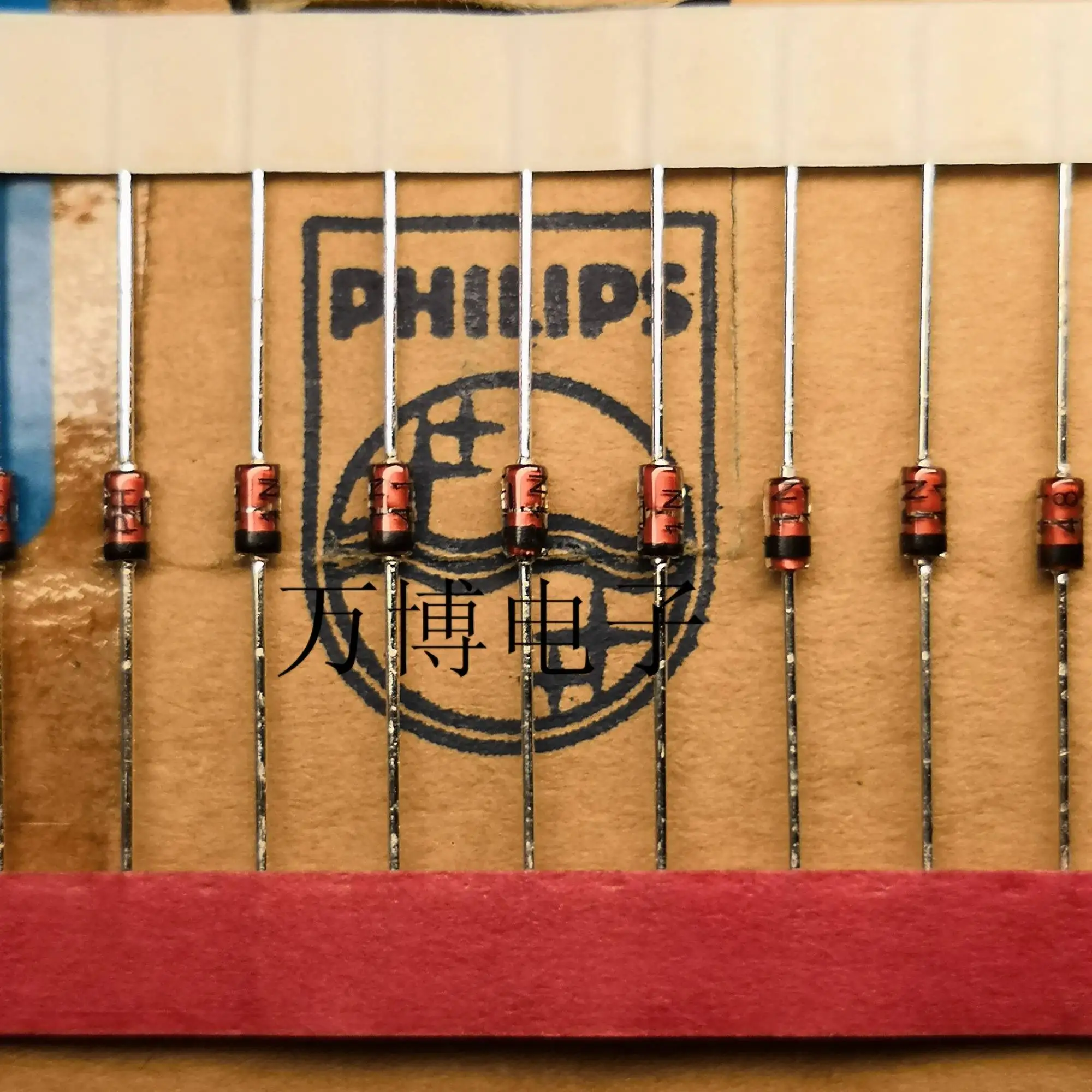 20 шт. PH 1N4148 DO-35 регулятор трубки диода PHI 4148 импульсный диод короткая лента BC |