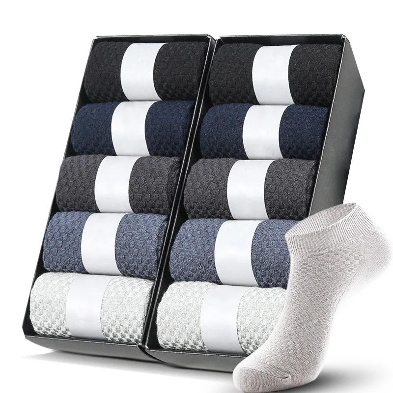 

Носки мужские короткие 10 пар, дышащие, деловые, из бамбукового волокна, классические, размер 38-44, летние