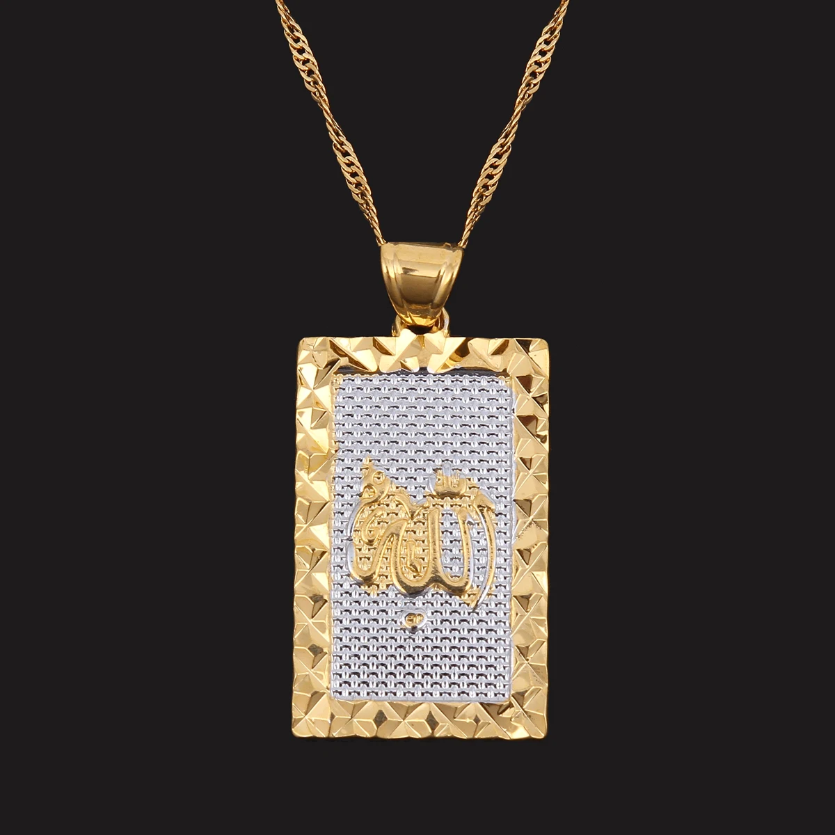 Два тона исламский Аллах кулон Цепочки и ожерелья с Бесплатная Совместимость