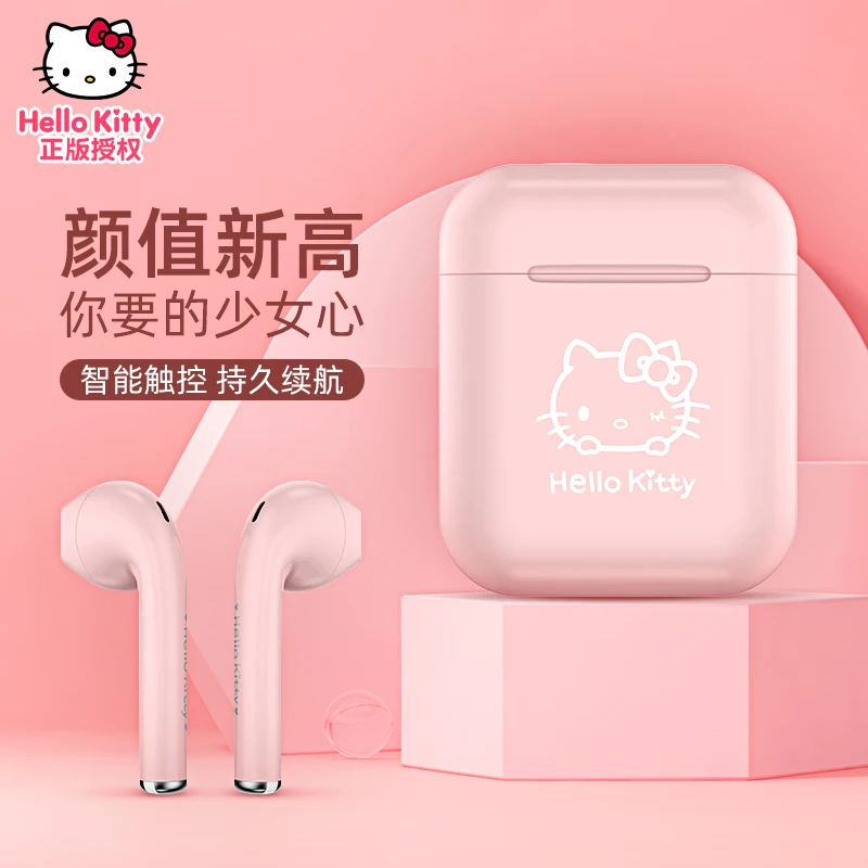 

Новая Милая гарнитура Беспроводная связь Kitty милые наушники для видеоигр и шумоподавления через Bluetooth-Совместимость