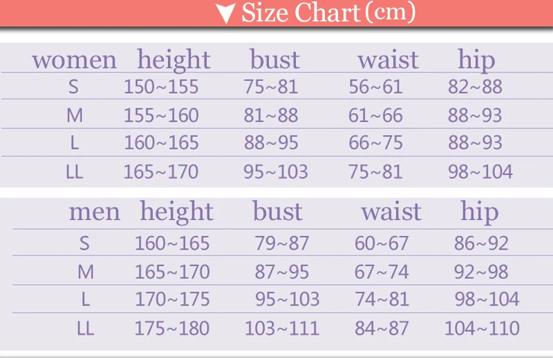 Костюм для косплея Rem Ram с надписью Re: жизнь в другом мире пикантный женский