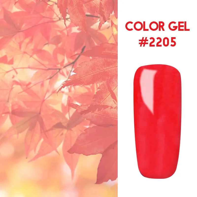 Гель-лак отмачиваемый УФ-светодиодный для ногтей базовый слой Цветной | Красота и